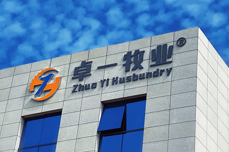 意昂F凯捷(中国集团)官方网站