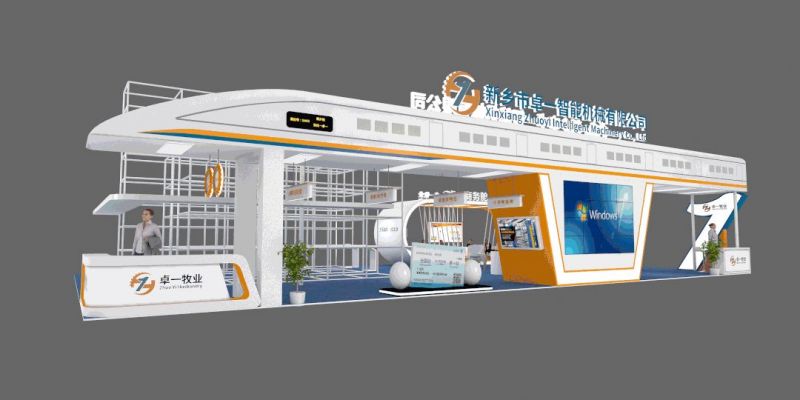 重磅登场丨意昂F凯捷牧业即将与您携手2021中国畜博会