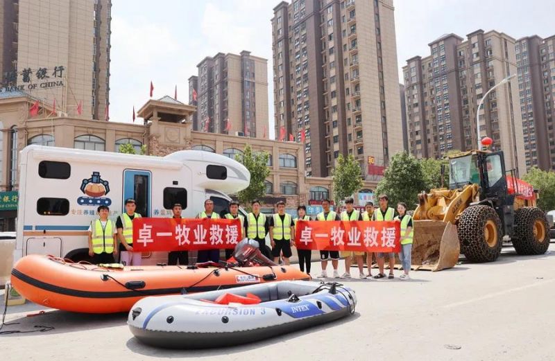 守卫家园丨“意昂F凯捷牧业救援大队”时刻在岗！