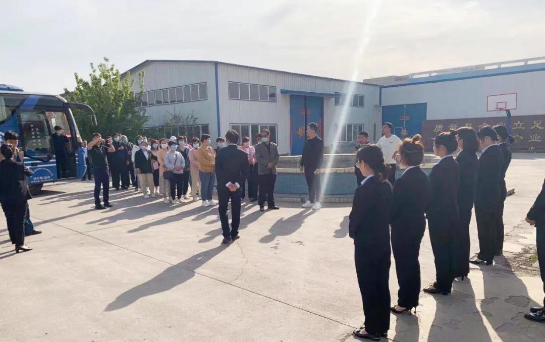 推动养殖行业绿色康健开展丨河北省各级向导、、养殖单位和逸凡蔚岚生物科技莅临我司调研