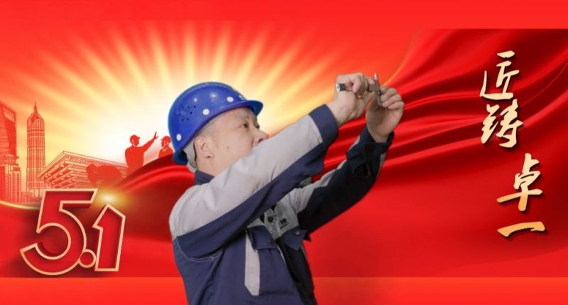 匠铸意昂F凯捷丨学到深处，，用到要处，，做到实处