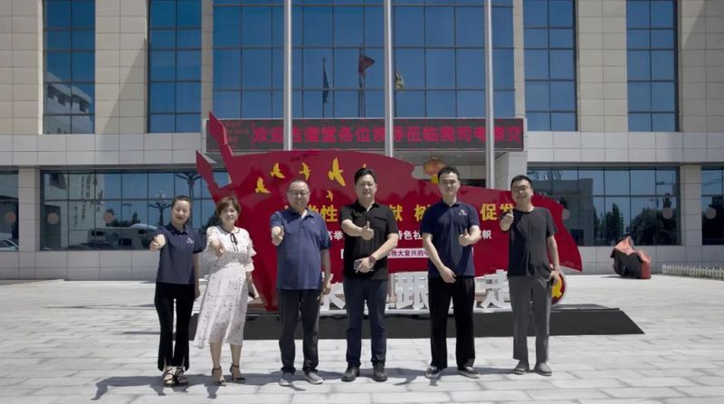 意昂F凯捷简讯丨“吉蛋堂”和“柳江”贵宾莅临我司旅行考察