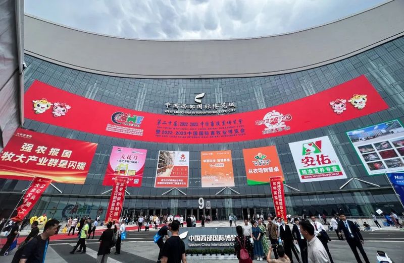 5月18日中国畜博会盛大开幕｜高铁“意昂F凯捷号”与您不见不散！！