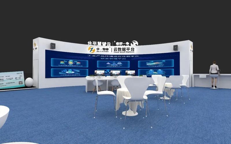 5月18日成都见丨意昂F凯捷牧业与您相约第二十届中国畜博会