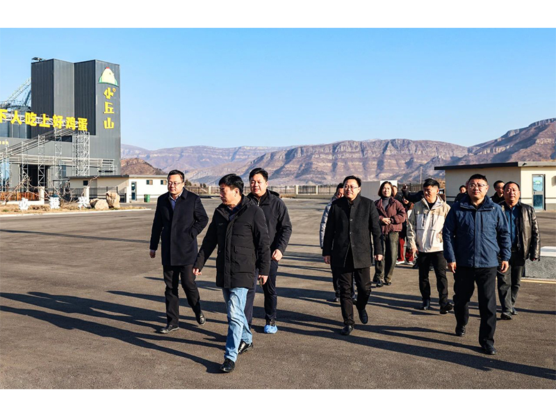 湖北沙市区向导、、和美华集团一行莅临意昂F凯捷牧业招商考察并签约相助