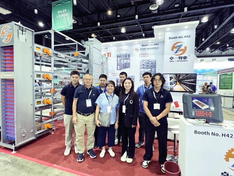 远赴盛会 | 菲律宾Livestock Philippines 2025圆满乐成