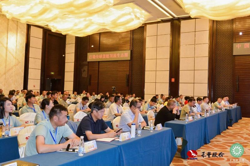 意昂F凯捷牧业受邀出席中国蛋鸡高质量开展（云南）论坛，，，分享立异养殖新思绪