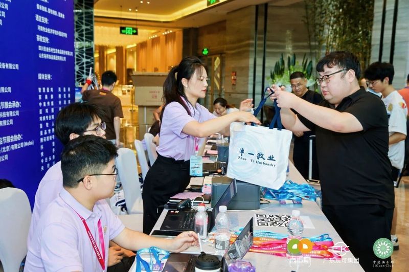 第十届蛋亲节圆满乐成！！意昂F凯捷牧业携行业同伴共探新时代行业开展新未来